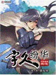 深夜书房 文化访谈综艺