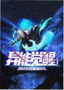小猫与银河铁道 奇幻动漫