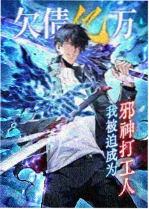 纸鸢飞行队 青春动漫